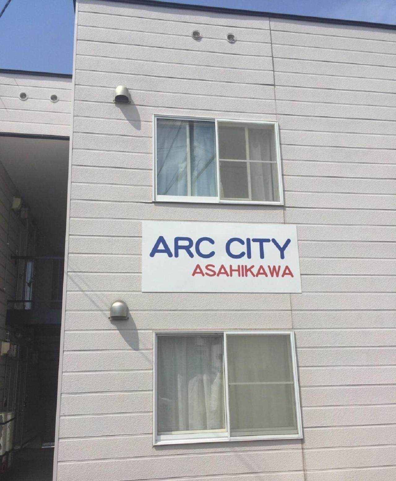Ark City Asahikawa - Vacation Stay 8523 Buitenkant foto